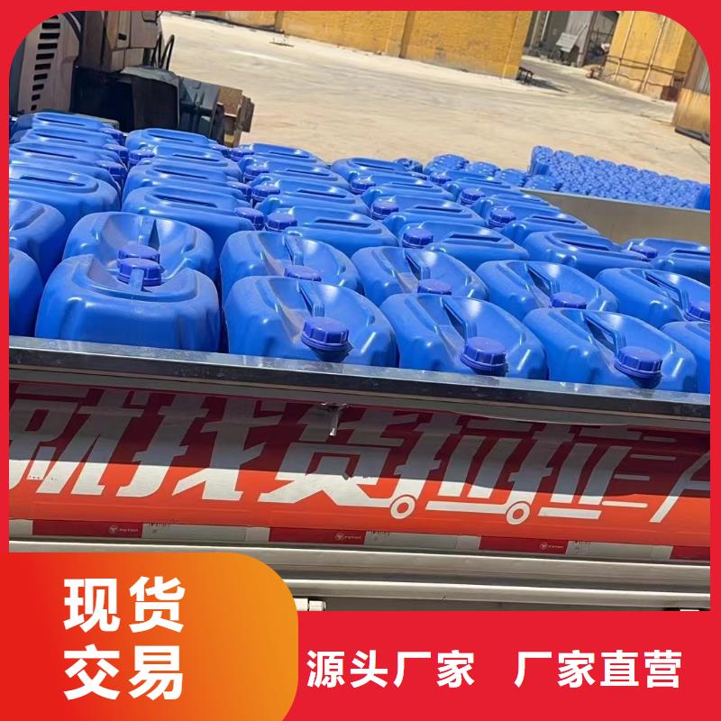 消泡剂_PAM专业供货品质管控