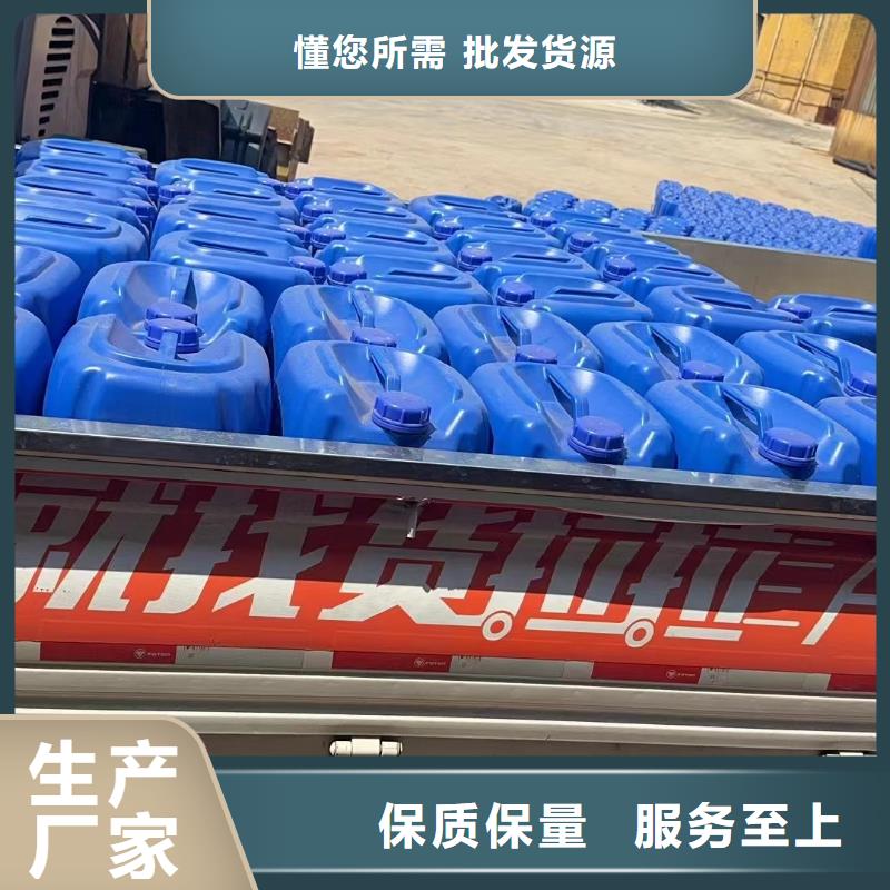 消泡剂多年行业积累