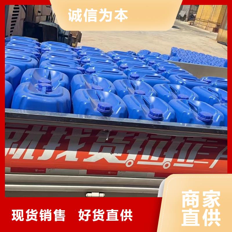消泡剂-高纯聚合氯化铝用的放心