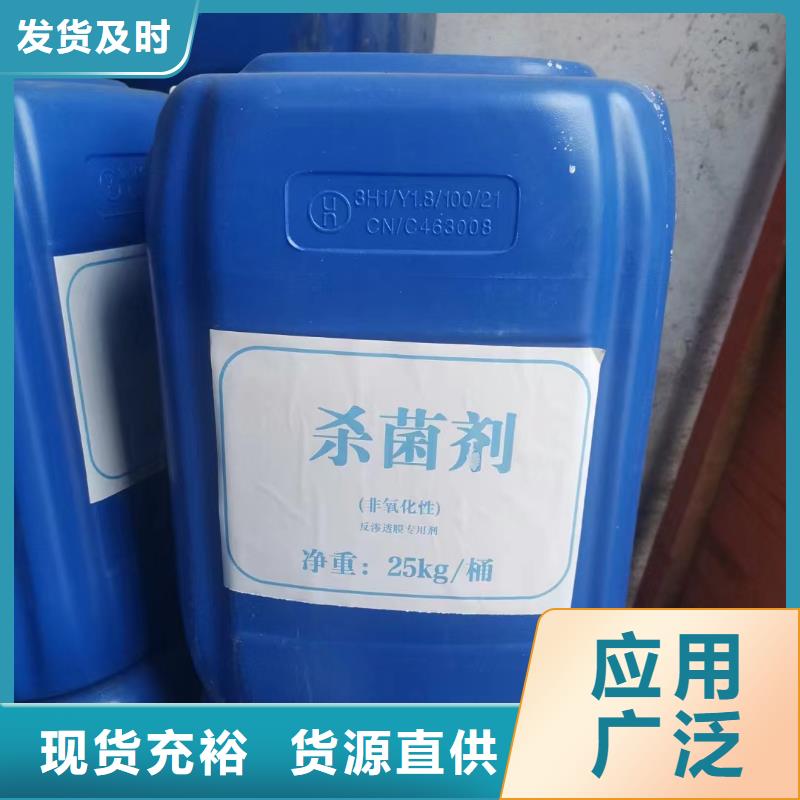  消泡剂可定制有保障