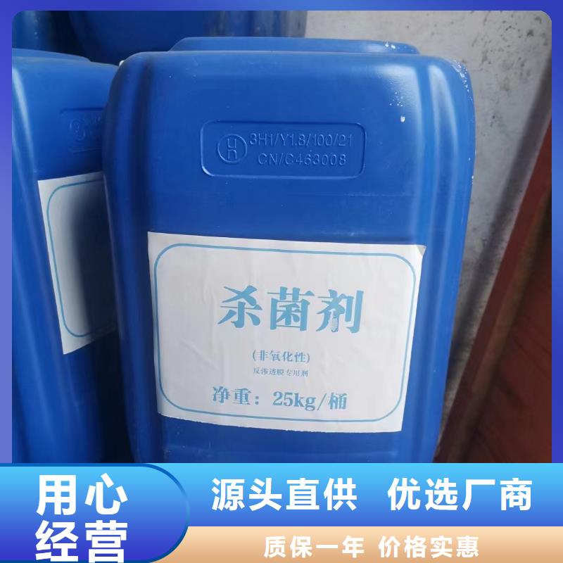  消泡剂质量上乘
