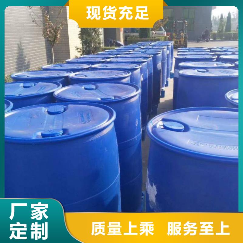  消泡劑支持拿樣