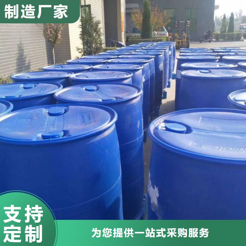  消泡剂现货快速采购
