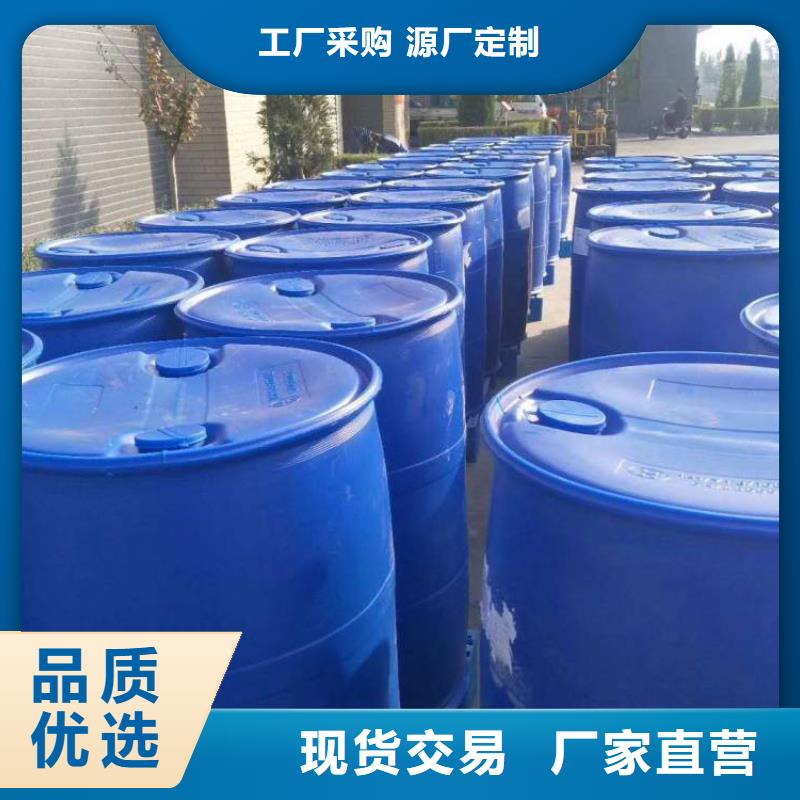 消泡剂质优价廉