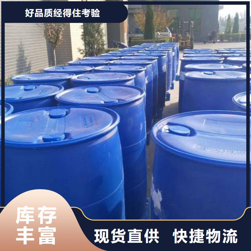 消泡剂精致工艺