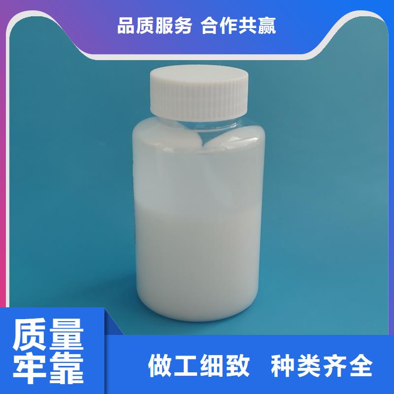 消泡剂欢迎来电
