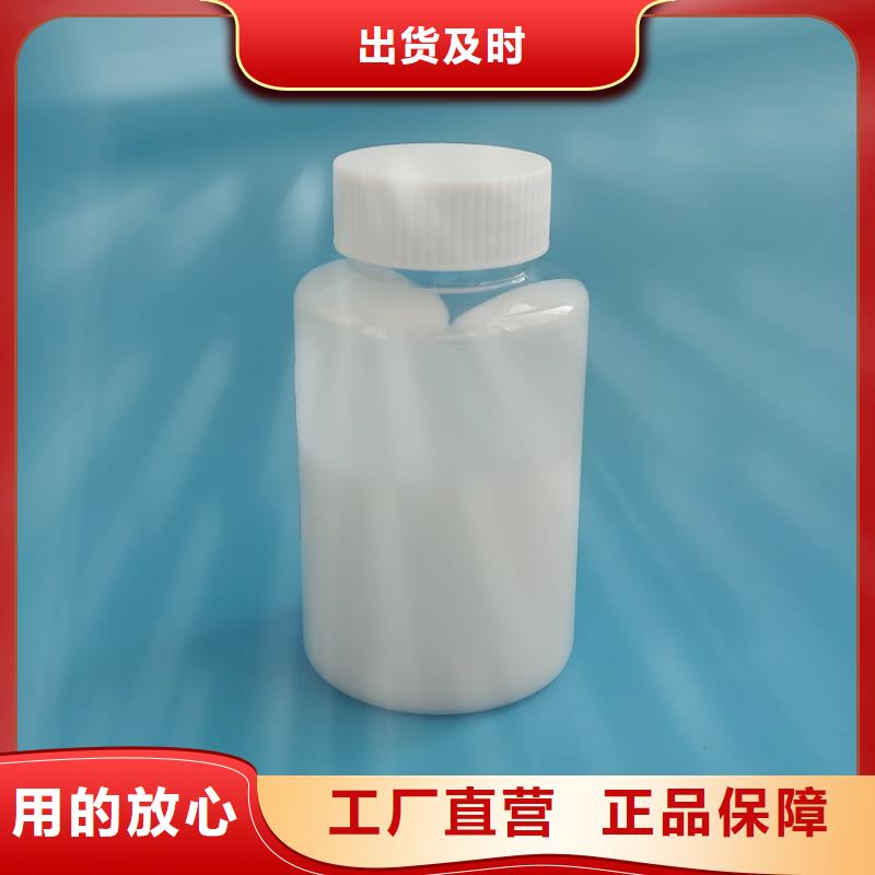 消泡剂厂家现货供应
