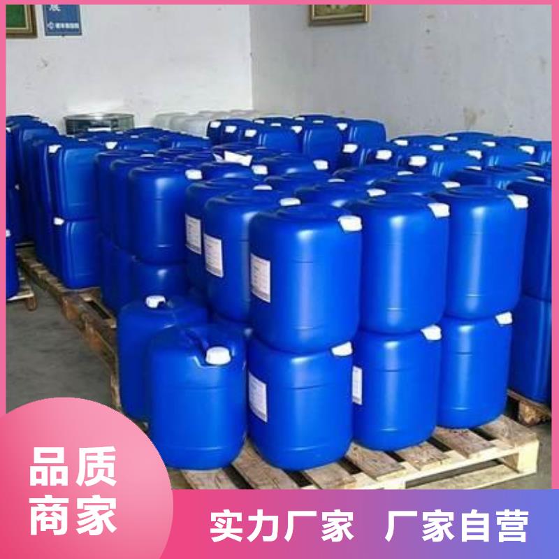 消泡剂厂家直销