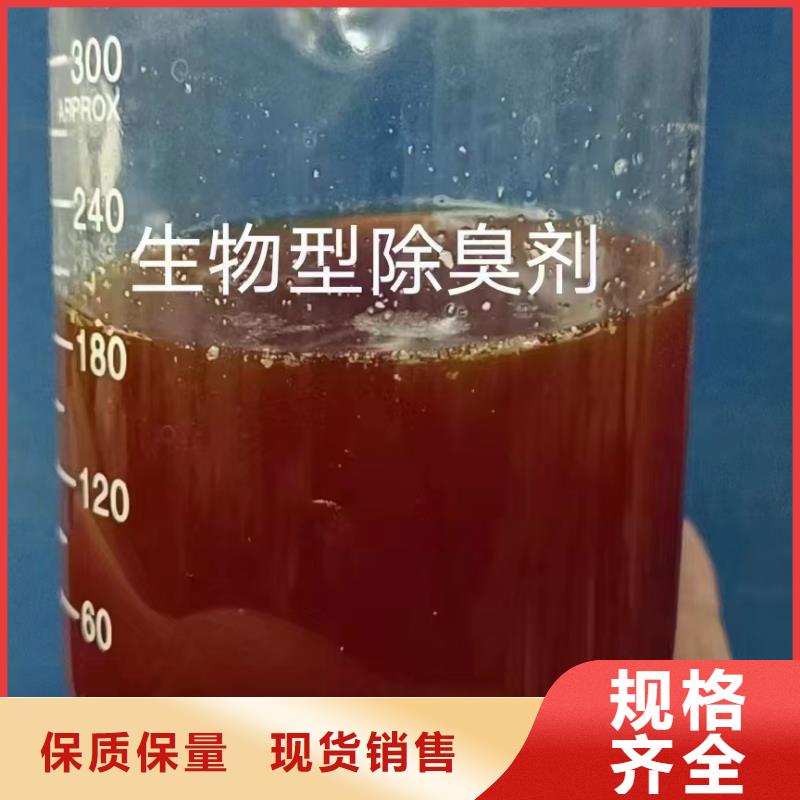 消泡剂-有机硅消泡剂优势