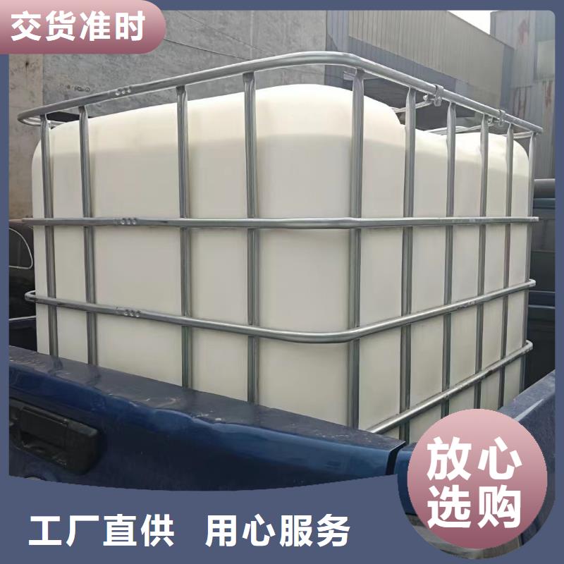 消泡剂诚信为本