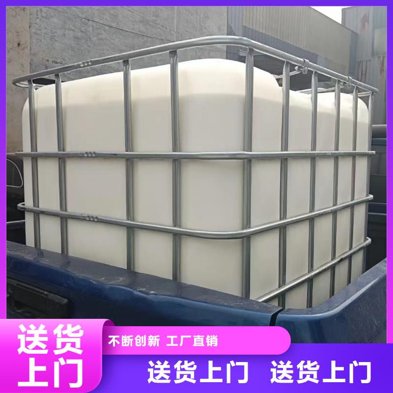 消泡剂 高分子聚丙烯酰胺工厂认证