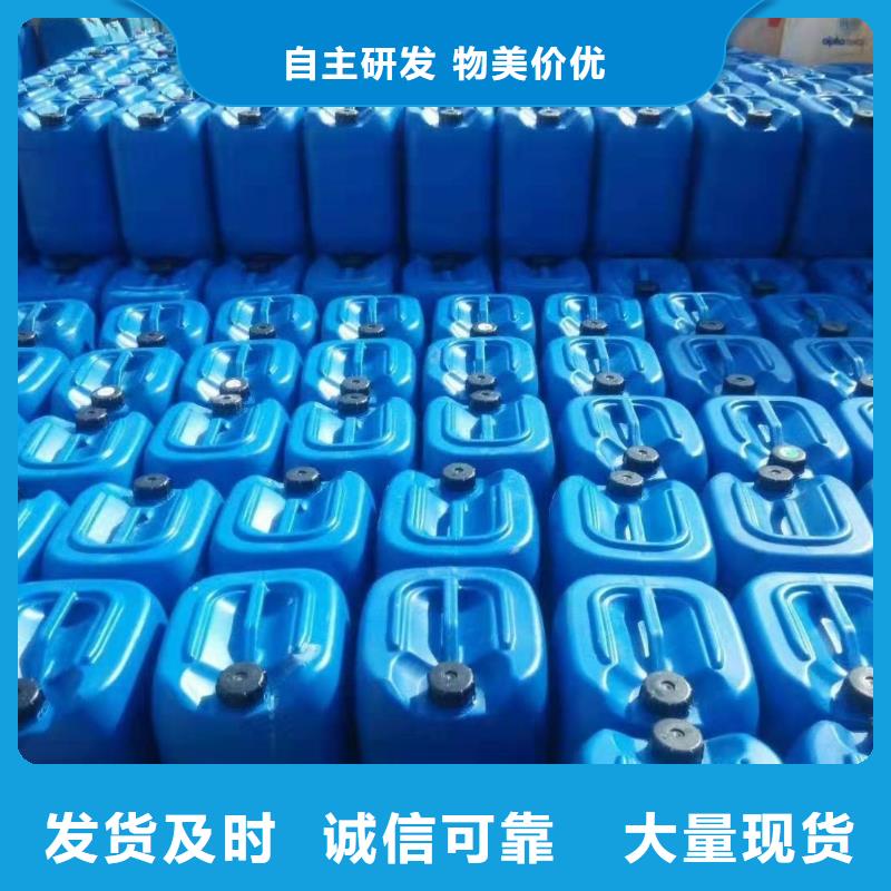 消泡剂高纯pac出货快