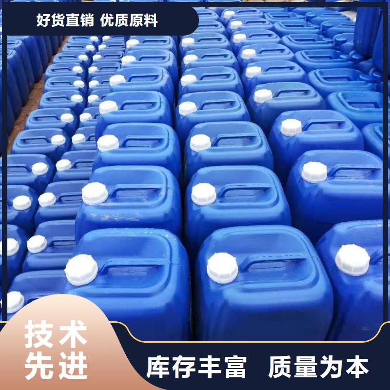消泡剂高纯pac出货快