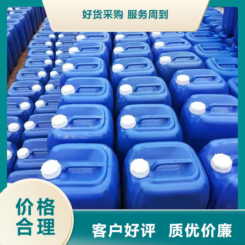 消泡剂【葡萄糖液体碳源】标准工艺