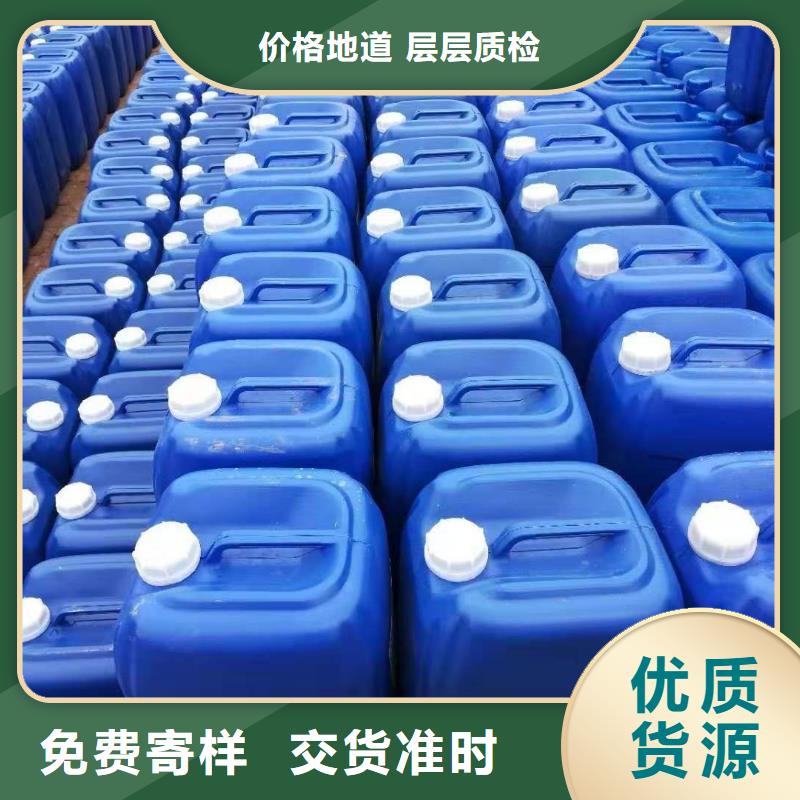 消泡剂价格有优势