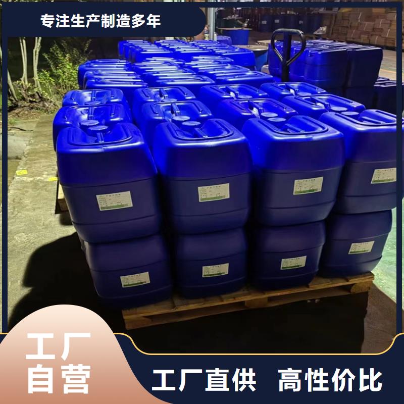 消泡剂固体聚铝厂家供应
