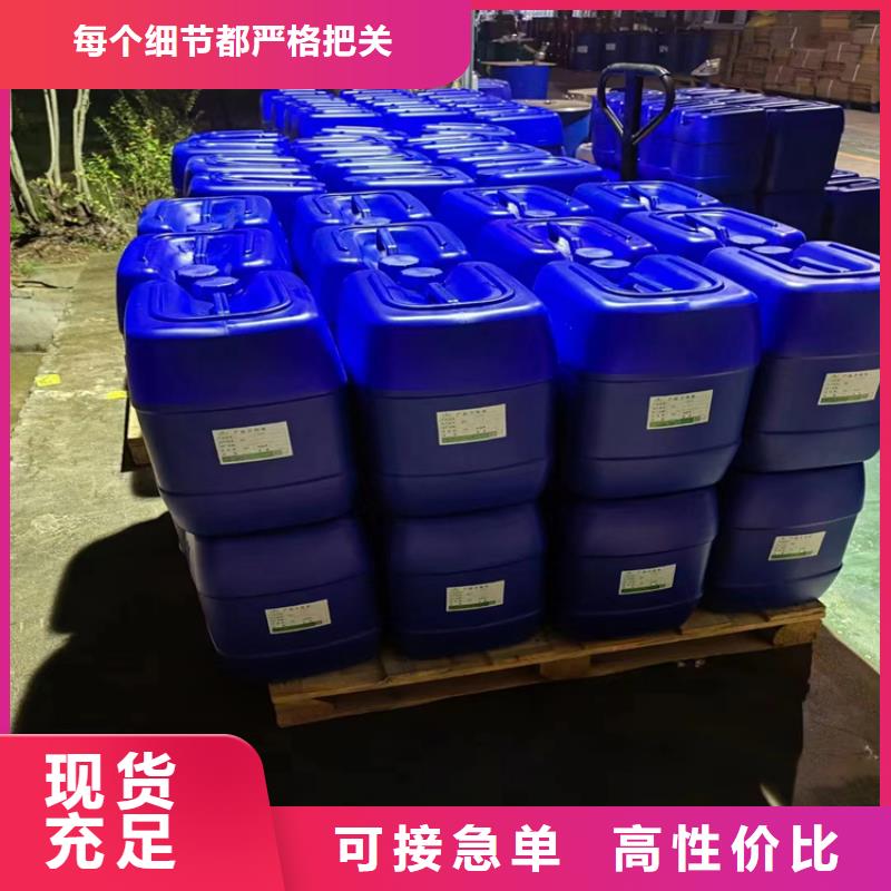 消泡剂实用