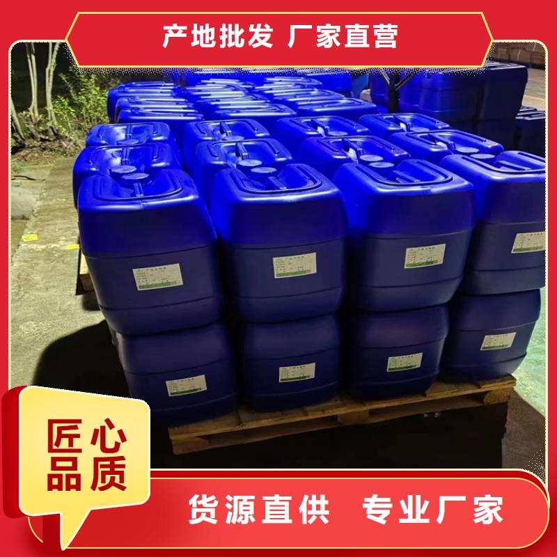 消泡剂定制定做