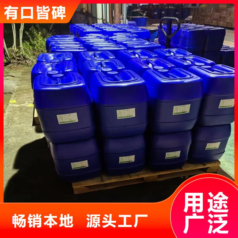  消泡剂工艺成熟