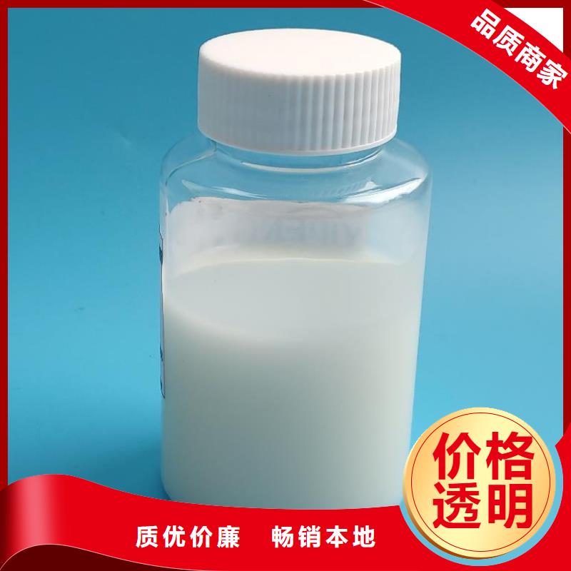 消泡剂一周内发货