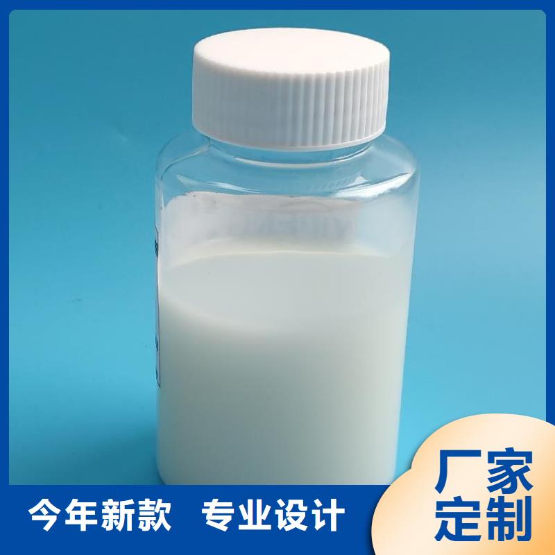 消泡剂高标准高品质