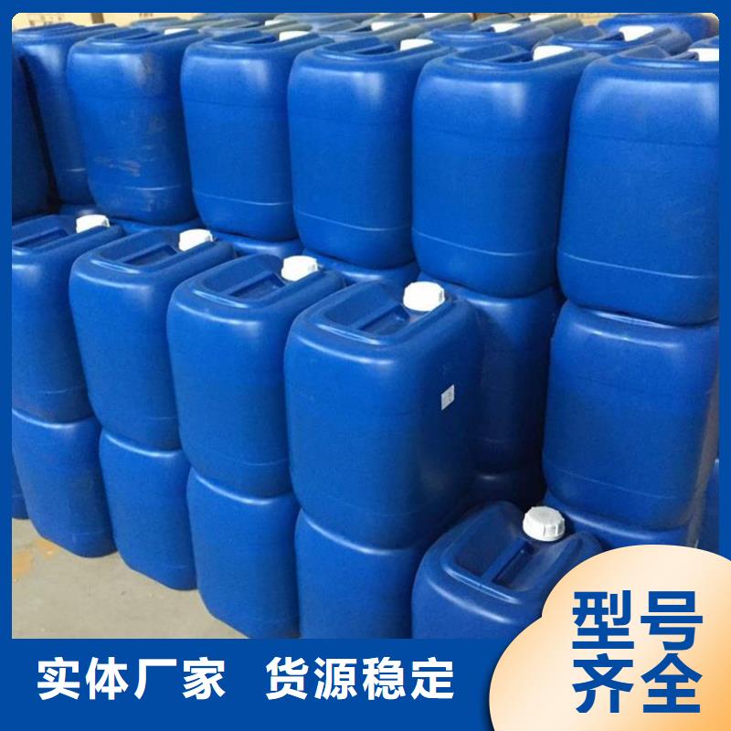  消泡剂货品齐全