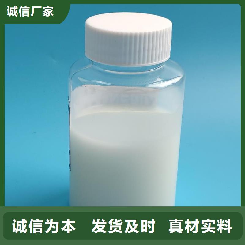 消泡剂_有机化合物消泡剂本地配送