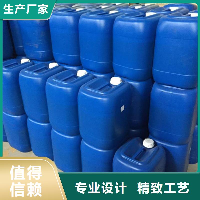 消泡剂买的是放心
