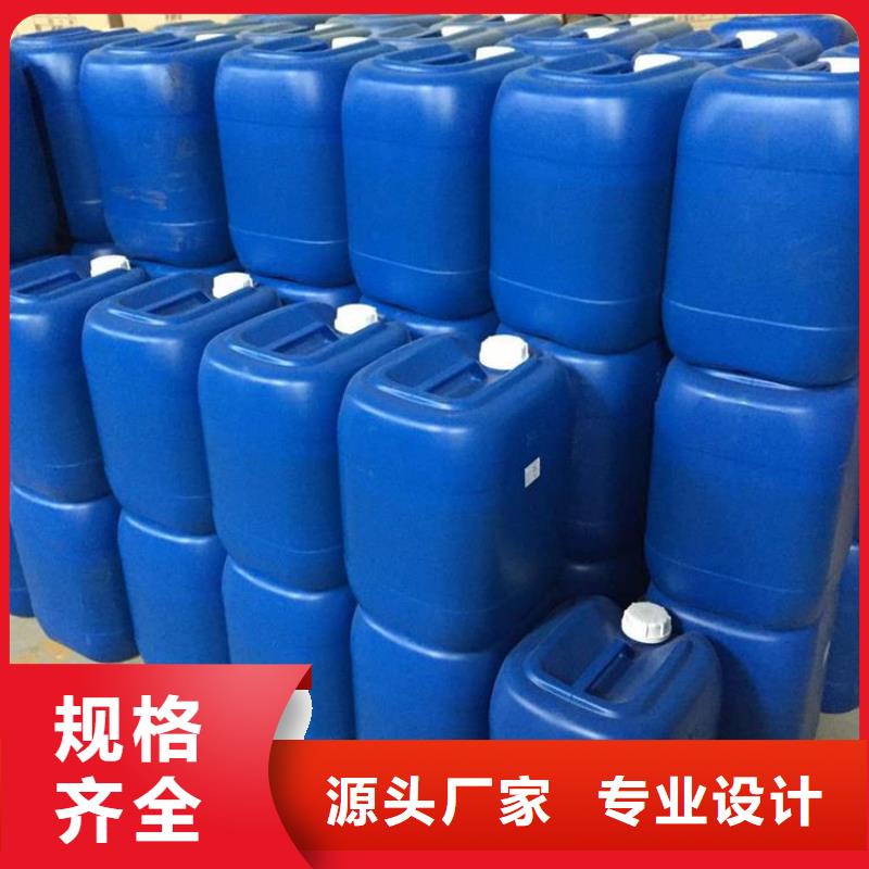 消泡剂定制定做
