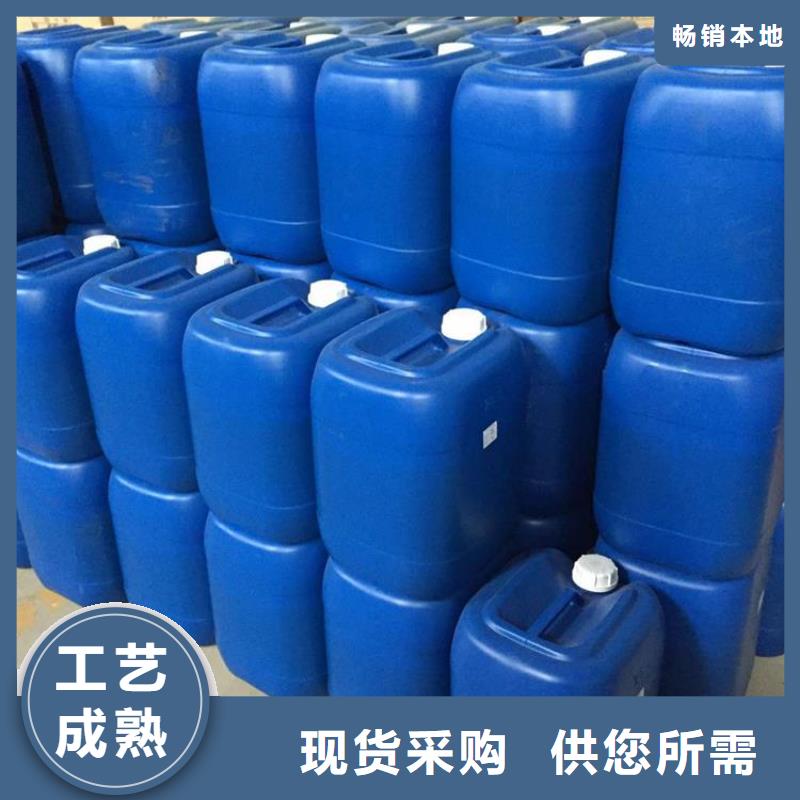 消泡剂固体聚合硫酸铁品牌大厂家