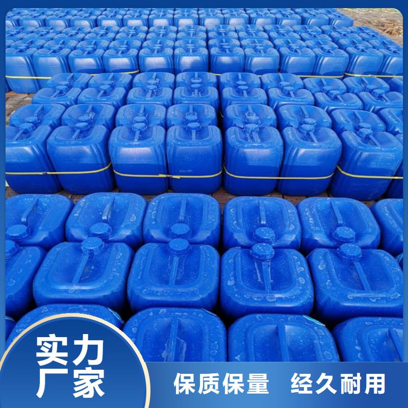 消泡剂乙酸钠碳源质量上乘
