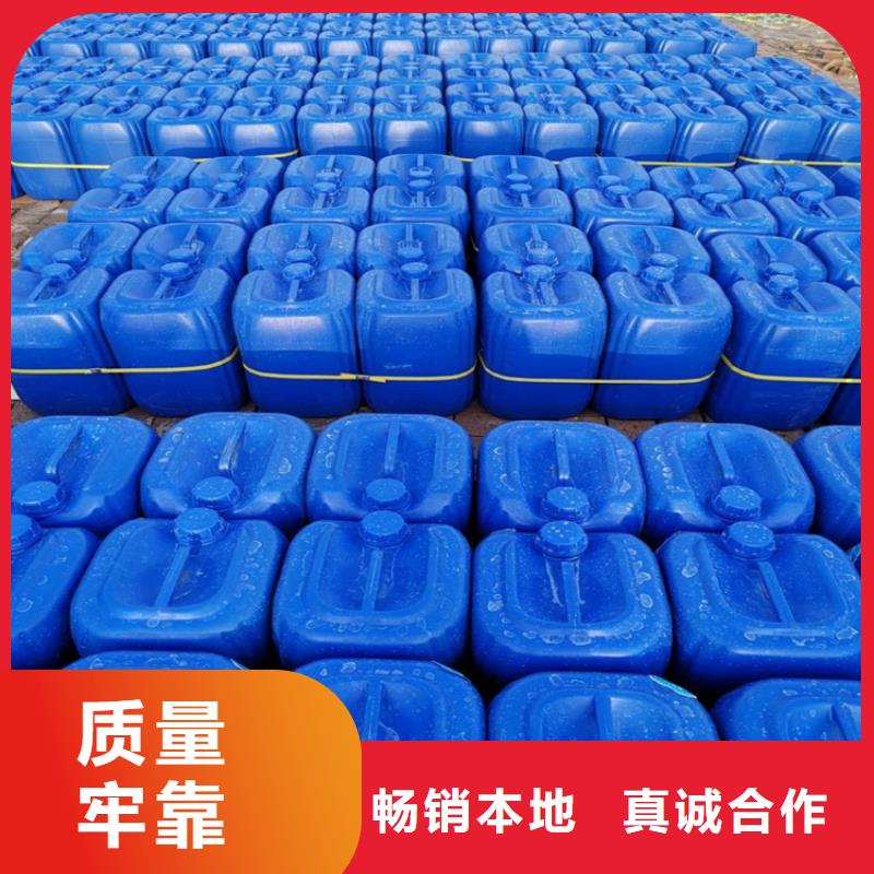 有机化合物消泡剂放心选购