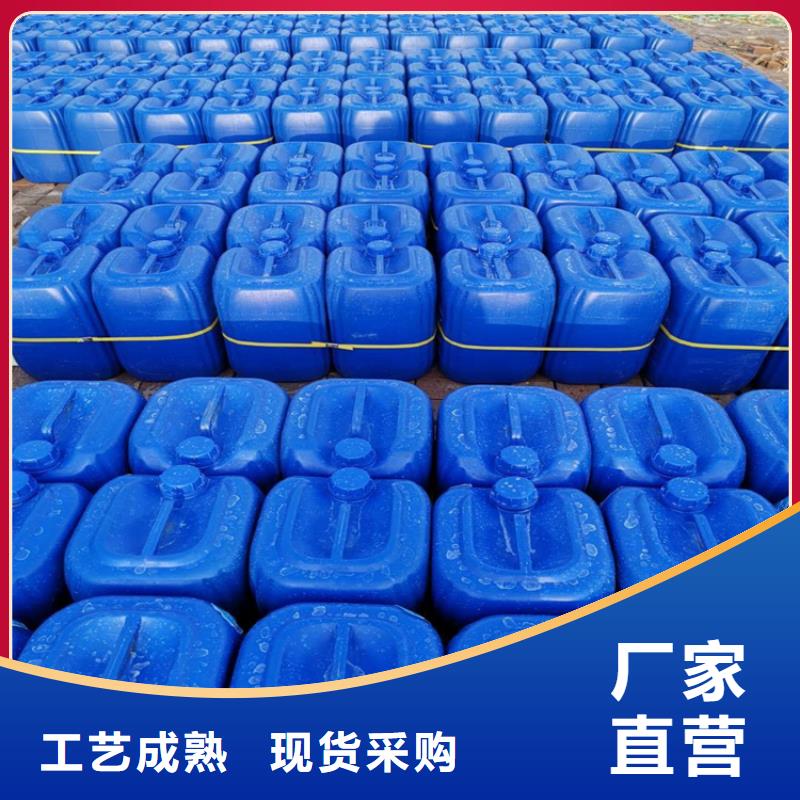 消泡劑,【食品級聚鋁】物流配貨上門