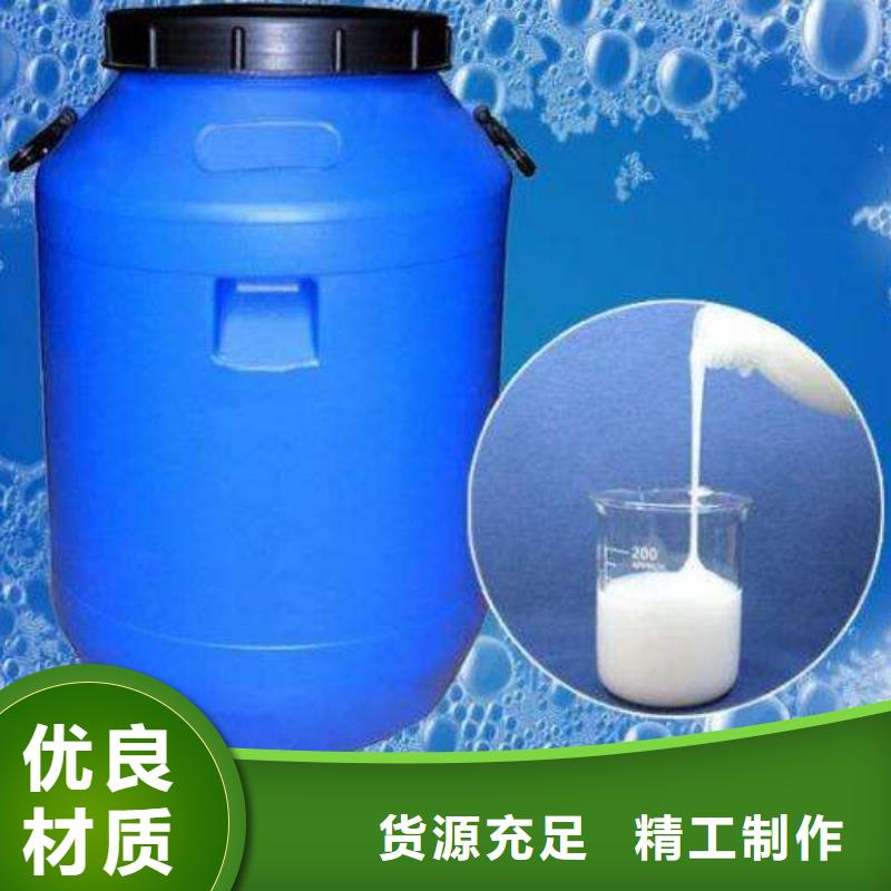 消泡剂量少也做