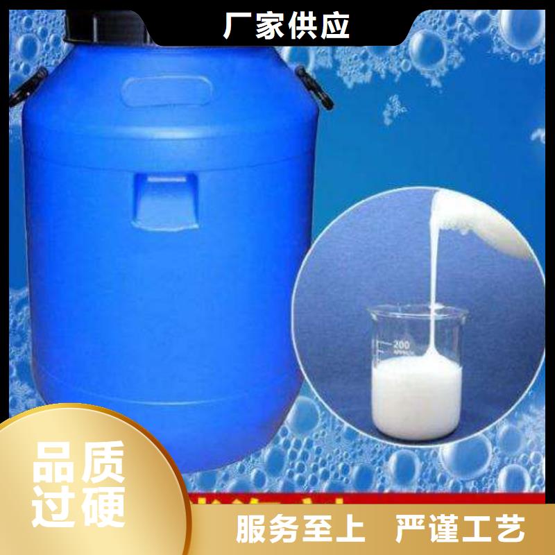 消泡劑新型生物碳源品質(zhì)保證