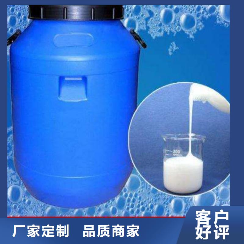 消泡剂厂家售后完善
