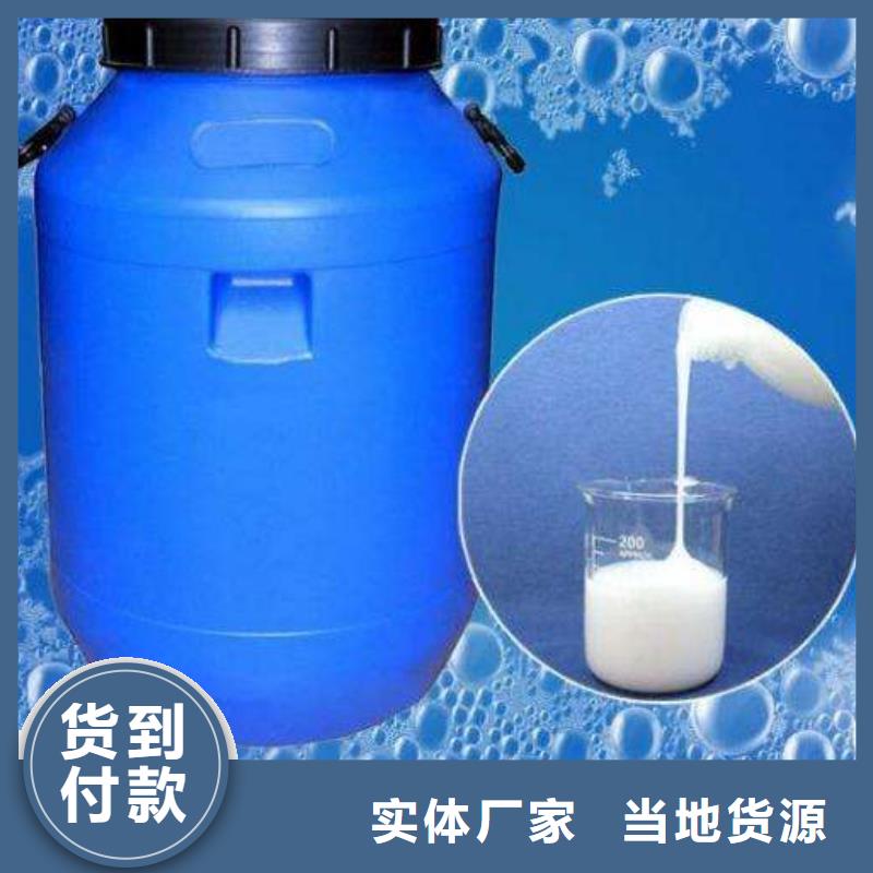  消泡劑支持拿樣