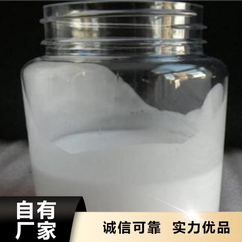 消泡剂固体聚合硫酸铁品牌大厂家