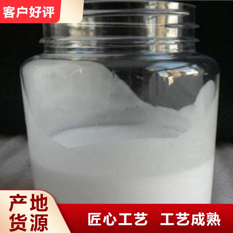 消泡剂【葡萄糖液体碳源】标准工艺