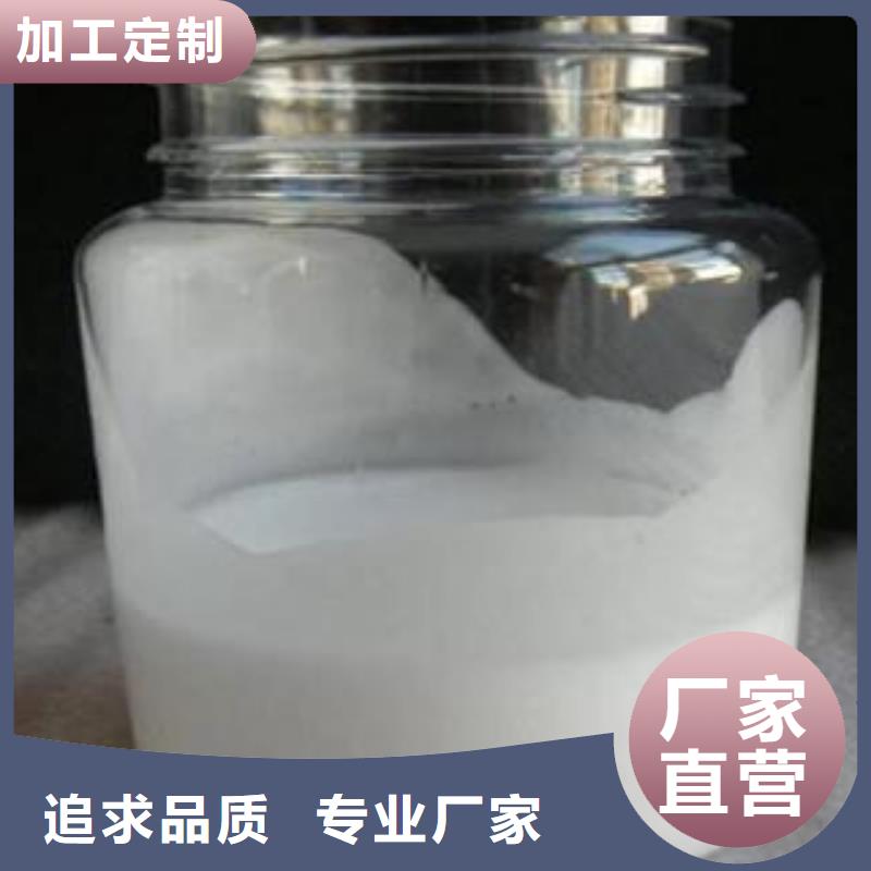 消泡剂品质优良