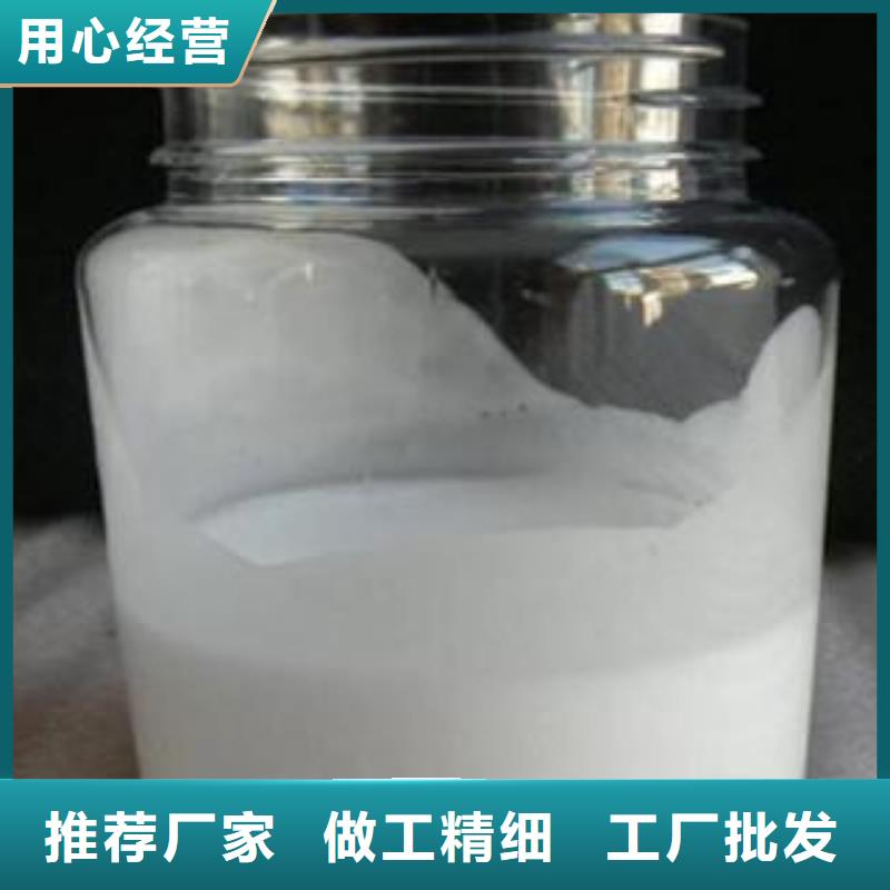 消泡剂喷雾聚合氯化铝多年行业经验