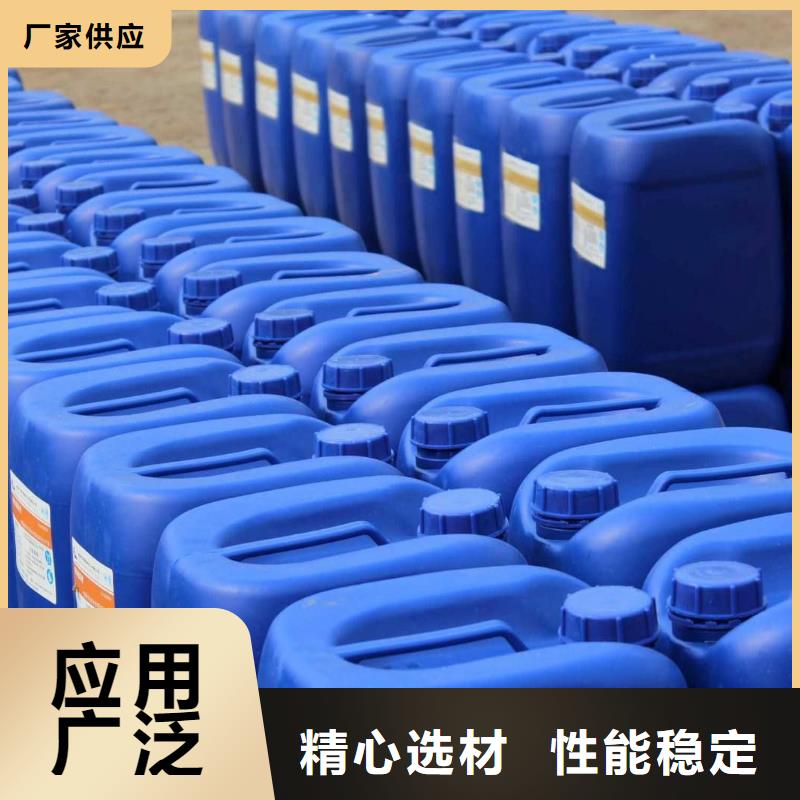 消泡剂固体聚合硫酸铁品牌大厂家