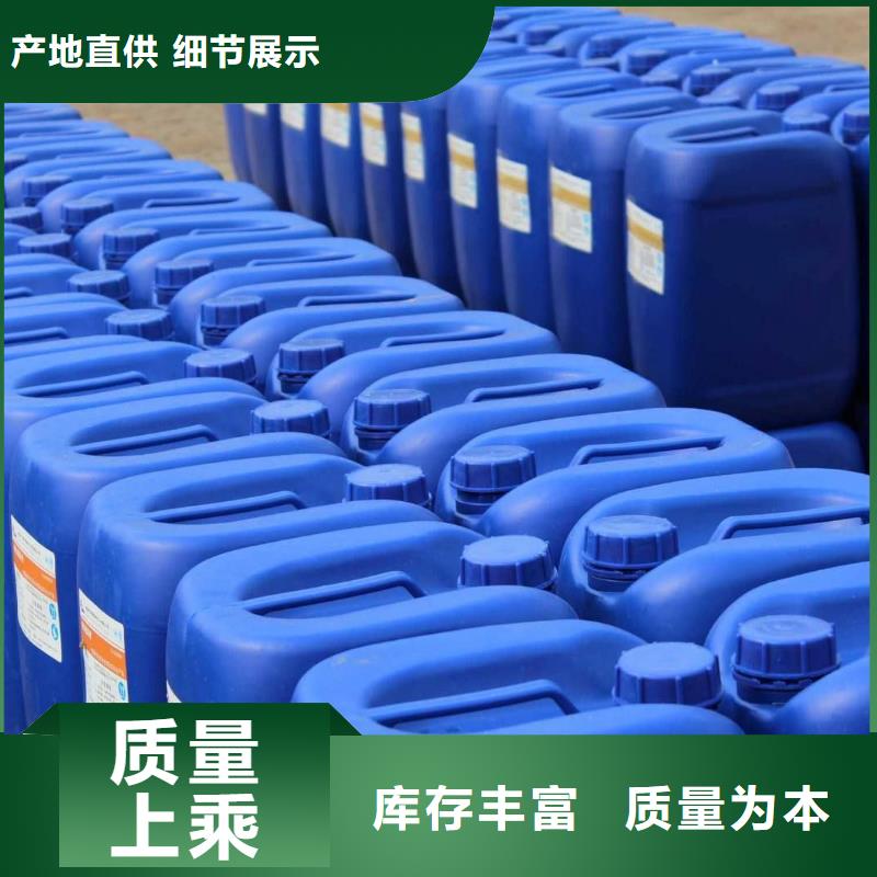 消泡剂产地批发