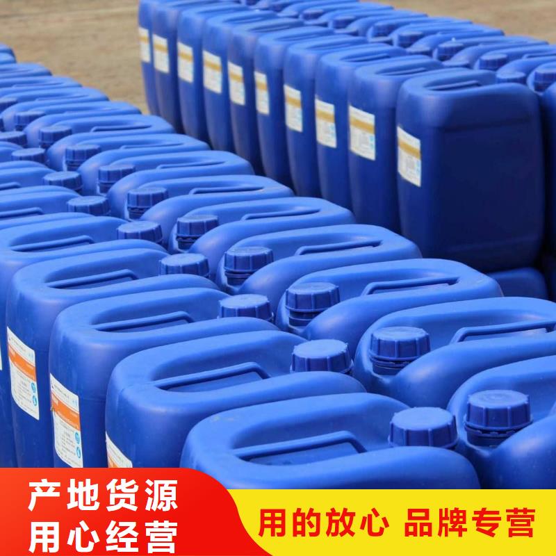 消泡劑,【食品級聚鋁】物流配貨上門