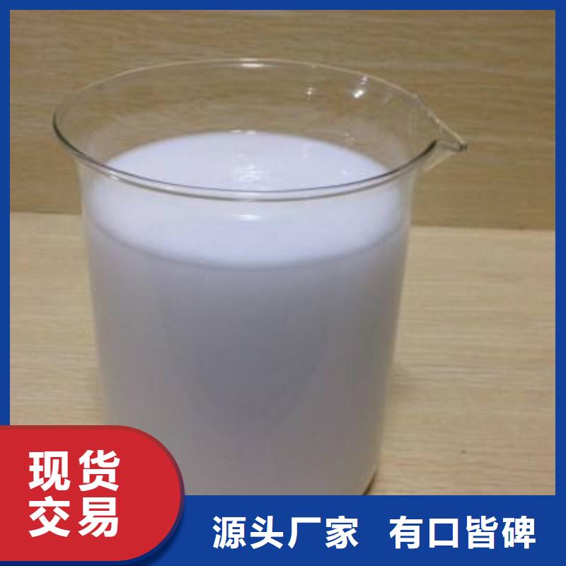 消泡剂厂家定制