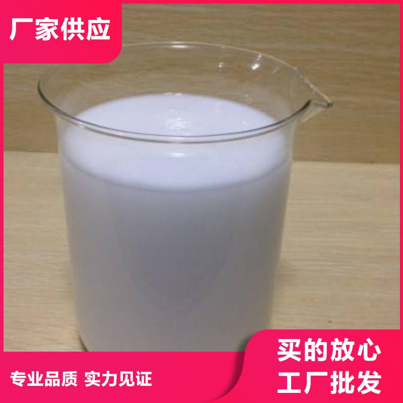 消泡剂货源足质量好