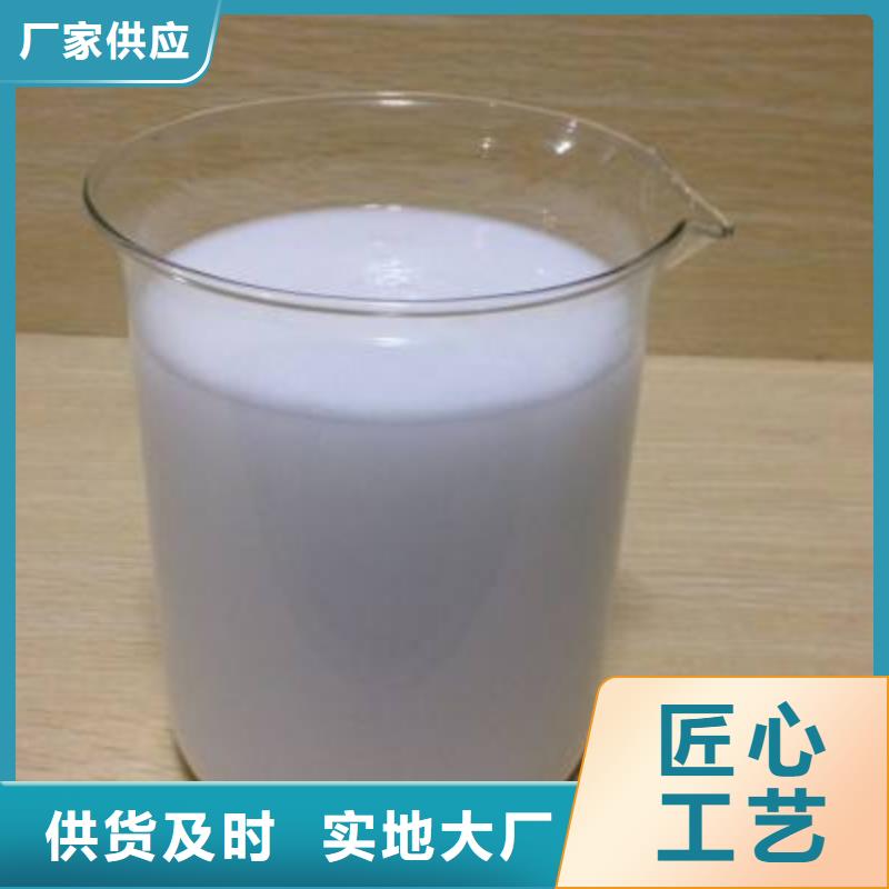  消泡剂库存丰富