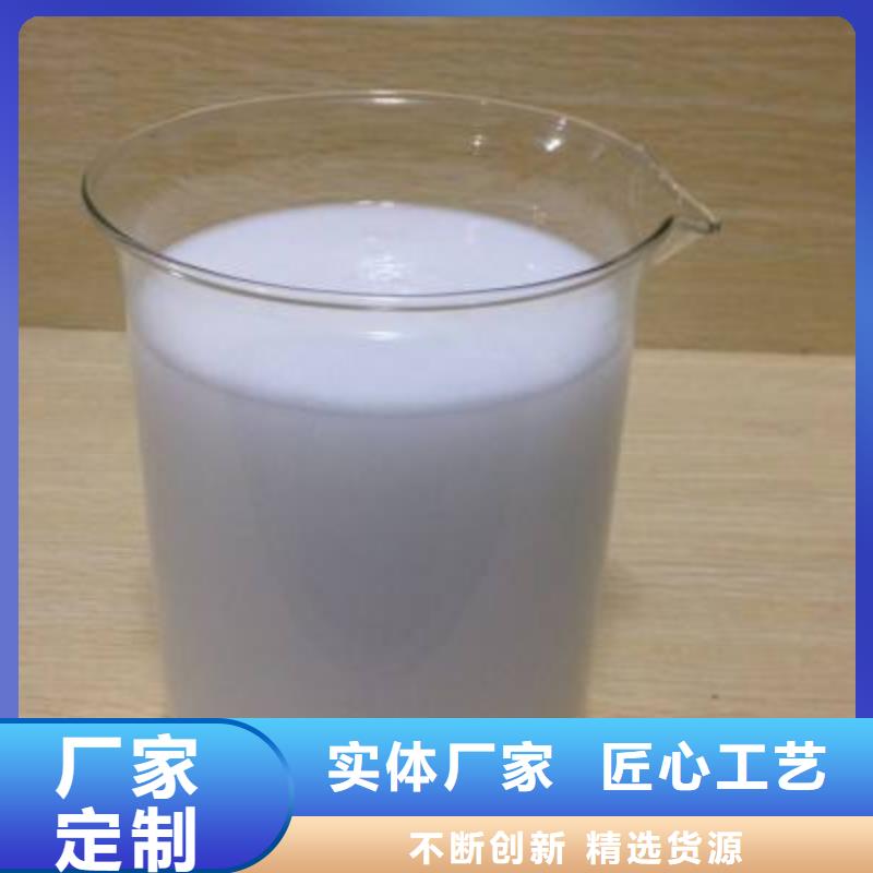 消泡剂高标准高品质