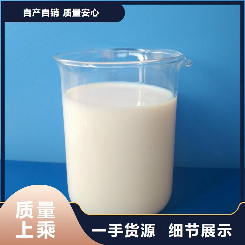 消泡剂现货供应