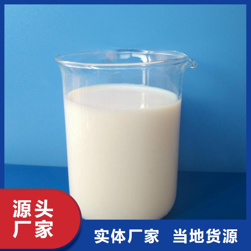 消泡剂合作共赢